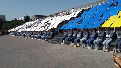 У Маріуполі 600 людей взяли участь в акції до Дня Незалежності