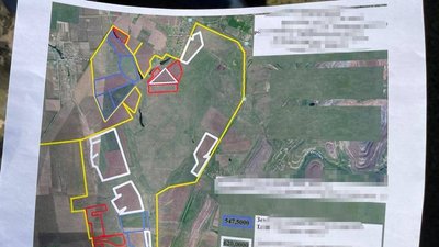 Суд, Міноборони, земельна ділянка