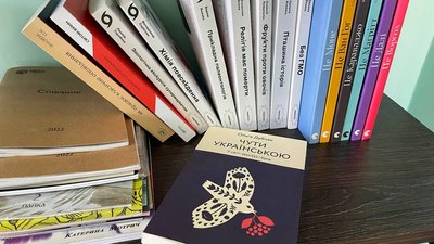 Майстерня візуальних мистецтв у громаді. У Чернівецькій області відкрили Народний Дім Майстерня візуальних мистецтв у громаді. У Чернівецькій області відкрили Народний Дім