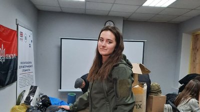 Із Тернопільщини бійцям Добровольчого корпусу відправили допомогу Із Тернопільщини бійцям Добровольчого корпусу відправили допомогу