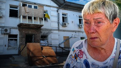 Нікополь, банк, атака РФ