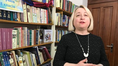 Тернопільська психологиня Світлана Горбатюк