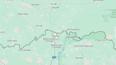 Село Грем'яч на кордоні Чернігівщини Село Грем'яч на кордоні Чернігівщини