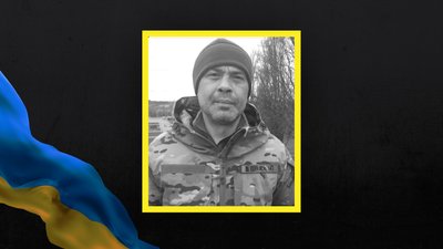 Андрій Мішин