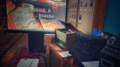 Виставка раритетної аудіотехніки у Нововолинську
