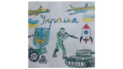 "Мамо, я бачу війну": як проєкт дитячих малюнків може допомогти тим, хто постраждав від війни "Мамо, я бачу війну": як проєкт дитячих малюнків може допомогти тим, хто постраждав від війни