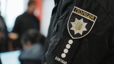 шеврон
