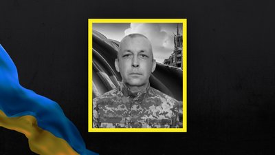 У громадах Волині повідомили про загибель ще п'ятьох військовослужбовців У громадах Волині повідомили про загибель ще п'ятьох військовослужбовців