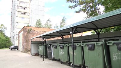 У платіжках житомирян запровадили додаткову послугу — за що платитимуть більше У платіжках житомирян запровадили додаткову послугу — за що платитимуть більше