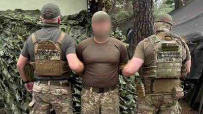 засуджений за держзраду, військовий передавав РФ дані про ЗСУ на Дніпропетровщині