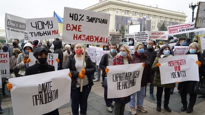 Акція працівників громадського харчування у Харкові зібрала 450 людей Акція працівників громадського харчування у Харкові зібрала 450 людей