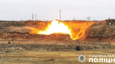 Херсонщина вибух, знешкодження Херсонщина вибух, знешкодження