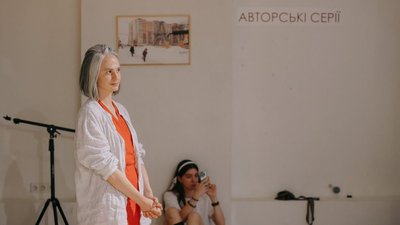 Олександра Кущенко