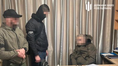 Затримання, посадовці, Військова академія