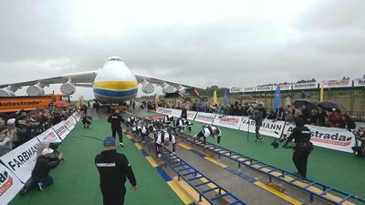 Перетягнути "Мрію". Українські сронгменти готуються встановити національний рекорд Перетягнути "Мрію". Українські сронгменти готуються встановити національний рекорд