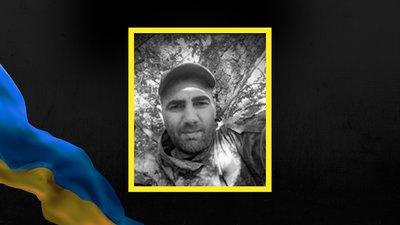 Іван Джичка, вторгнення, Івано-Франівськ