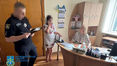 Міськрада, прокуратура