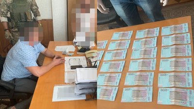 Керівника та інженера волинської шахти підозрюють у хабарництві та розтраті майдан Керівника та інженера волинської шахти підозрюють у хабарництві та розтраті майдан