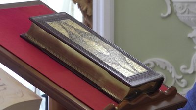Мазепинське Євангеліє повернулося до Батурина за 313 років Мазепинське Євангеліє повернулося до Батурина за 313 років