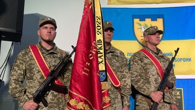 День Незалежності, пожежі після обстрілів Вовчанська. Головні новини Харкова та області 24 серпня: хроніка День Незалежності, пожежі після обстрілів Вовчанська. Головні новини Харкова та області 24 серпня: хроніка