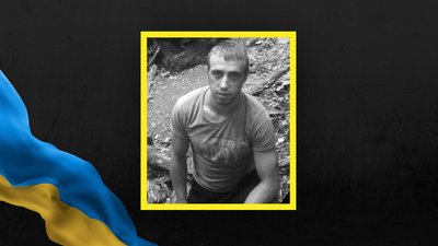 Роман Дубкович Роман Дубкович