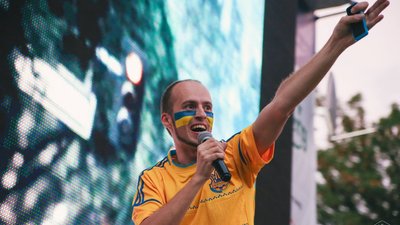 Євро 2020: де у Львові подивитися матч української збірної на великому екрані Євро 2020: де у Львові подивитися матч української збірної на великому екрані