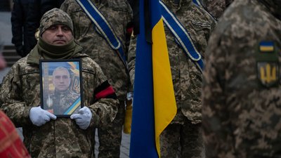 В Ужгороді попрощалися з військовим Віталієм Боднарчуком В Ужгороді попрощалися з військовим Віталієм Боднарчуком