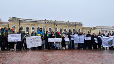 У Кропивницькому відбулась акція на підтримку олімпійця Владислава Гераскевича