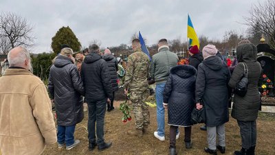 На Черкащині вшанували 27-річного льотчика, який захистив Житомир і два села На Черкащині вшанували 27-річного льотчика, який захистив Житомир і два села