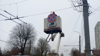 У Вінниці встановлюють нові дорожні знаки