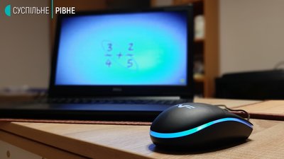 Чати, відеоуроки і батьківські анкети: як вчиться Рівненщина на карантині