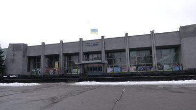 "Рівнеазот" хоче викупити 13 гектарів землі біля "Хіміка": що відомо