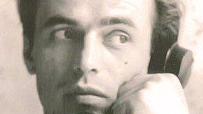 "У мене Україна одна". 87-ма річниця з народження поета-шістдесятника Василя Симоненка