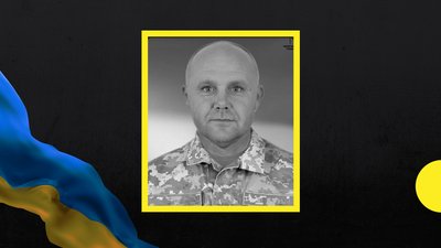 На Полтавщині попрощаються із Іваном Вовченком та Володимиром Охріменком, які загинули на війні На Полтавщині попрощаються із Іваном Вовченком та Володимиром Охріменком, які загинули на війні