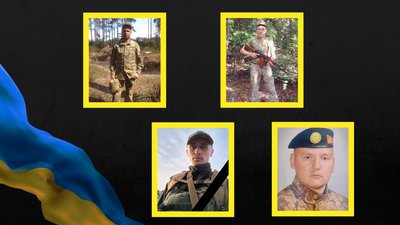 Загиблі військові з Рівненщини