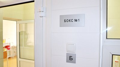 Одеська інфекційна лікарня готова приймати пацієнтів з коронавірусом - міськрада Одеська інфекційна лікарня готова приймати пацієнтів з коронавірусом - міськрада