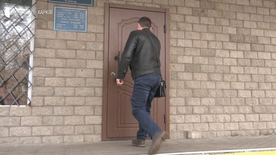 У Харкові триває суд у справі про шахрайство з авто із єврономерами