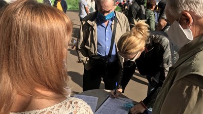 Мітинг Одеса