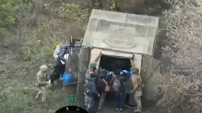 Кучерів Яр Донецька область звільнили