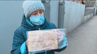 "Були дружина і син". У Сумах знайшли родичів солдата Другої світової, рештки якого виявили в Росії