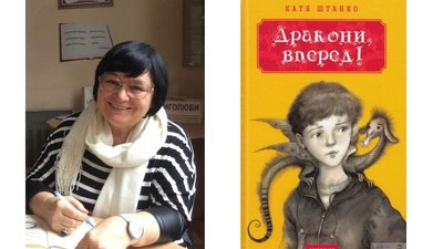 У якій книжці знайти розраду під час війни? Поради 6 українських письменників У якій книжці знайти розраду під час війни? Поради 6 українських письменників
