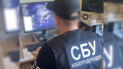 Житомир, СБУ, виправдовування агресії РФ, 16 вересня 2025 року