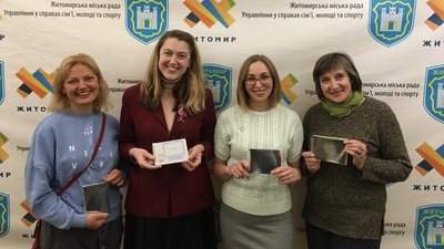 "Нотатник-щоденник для батьків і дитини" житомирянок переміг у конкурсі проєктних ініціатив