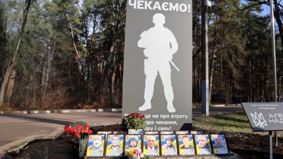 Алею Надії відкрили у Гончарівській громаді на Чернігівщині