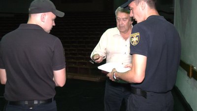Перевірка шкіл Перевірка шкіл