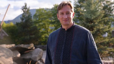 Бутенко