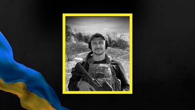 Василь Мельникович, Донецька область, загинув
