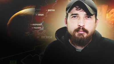 начальник секції планування 1-го батальйону 13-ї бригади Нацгвардії «Хартія» «Зануда»