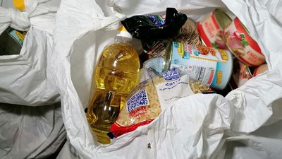 продуктові набори, продукти для переселенців продуктові набори, продукти для переселенців