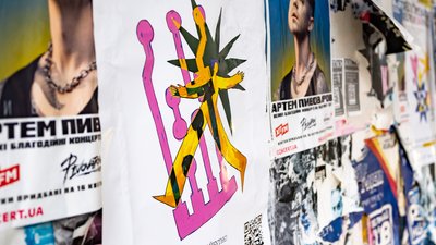 На вулицях Києва з’явився #МаніфестЗмін від українських школярів На вулицях Києва з’явився #МаніфестЗмін від українських школярів